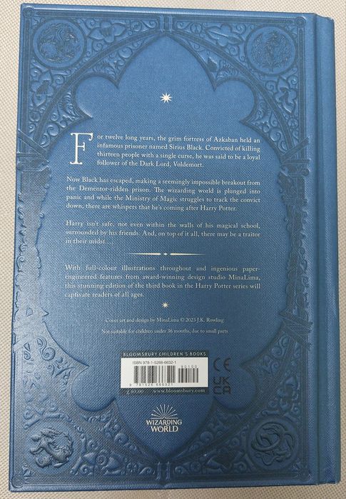 Хари Потър и затворникът от Азкабан