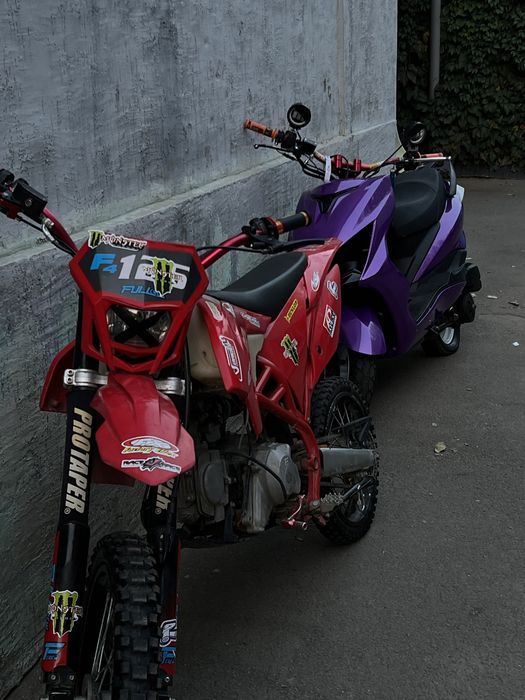 Продам питбайк 126 кубов STUNT STILE