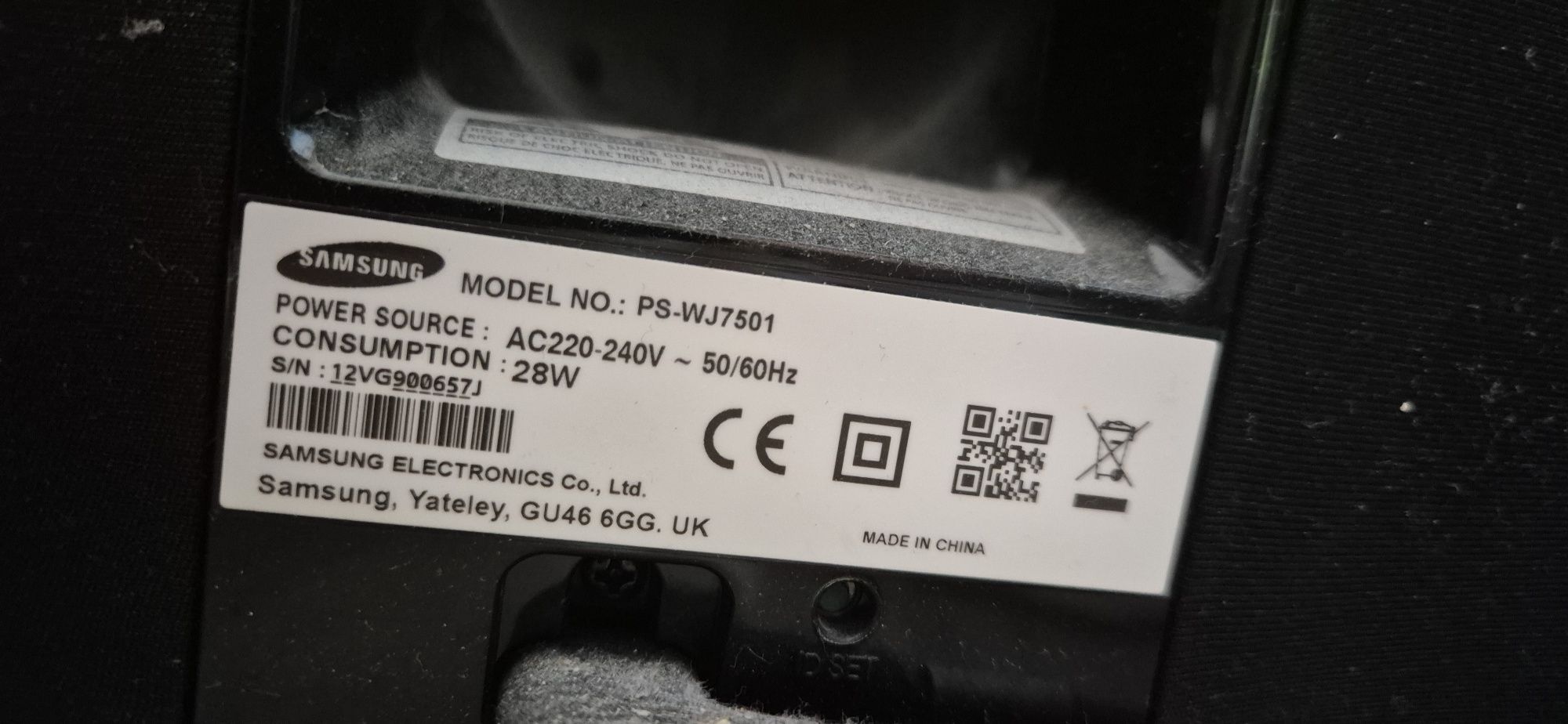 Домашно кино Samsung WJ7501