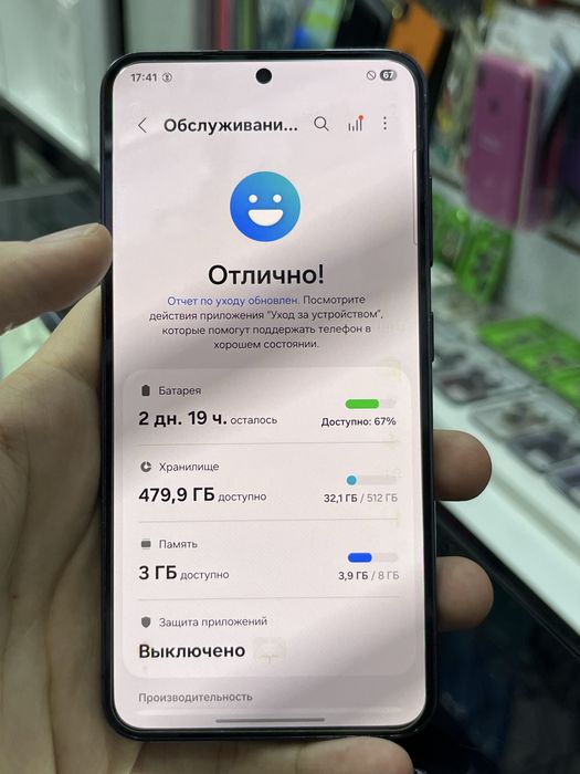 S 23 vetnam sotilmoqda