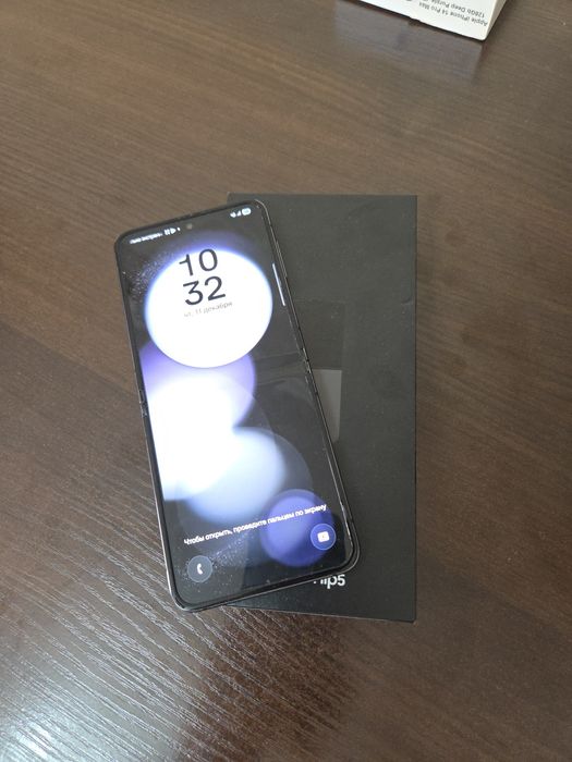 Samsung Galaxy Z Flip 5 512Gb