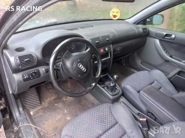 Ауди А3 1.6 СР на части