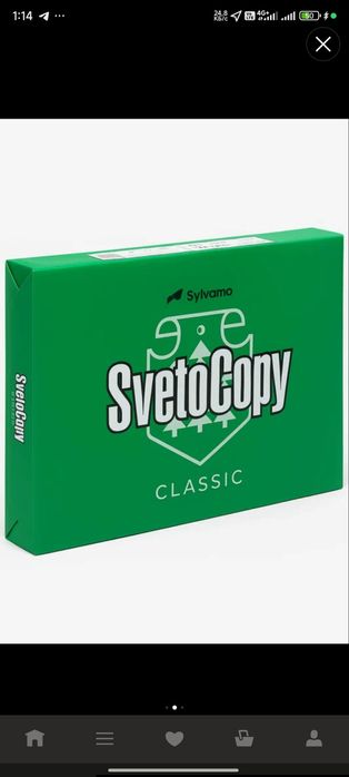 SvetoCopy А4
  Svetocopy standart A4 qog'oz printer uchun oq 500 varaq