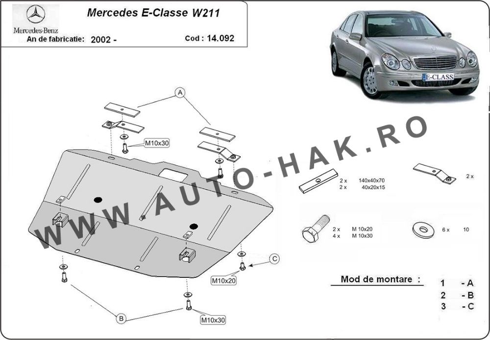 Scut motor metalic Mercedes E-Class W211 2002-2009