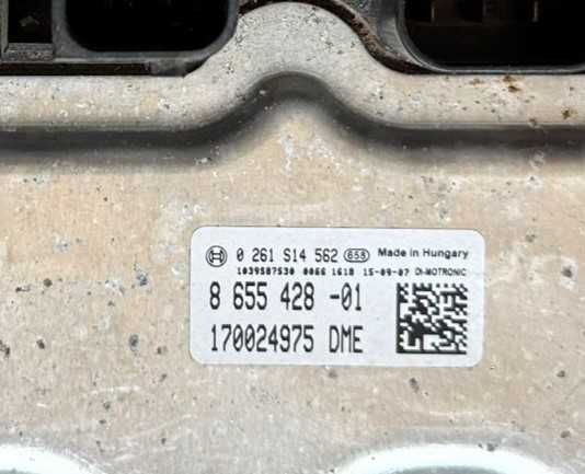 Calculator motor BMW 5 SERIES 4.4 M5 0261S14562 MEVD 17.2.H