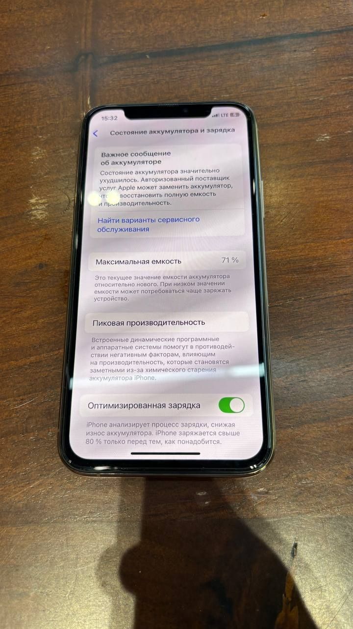iPhone 11pro gold