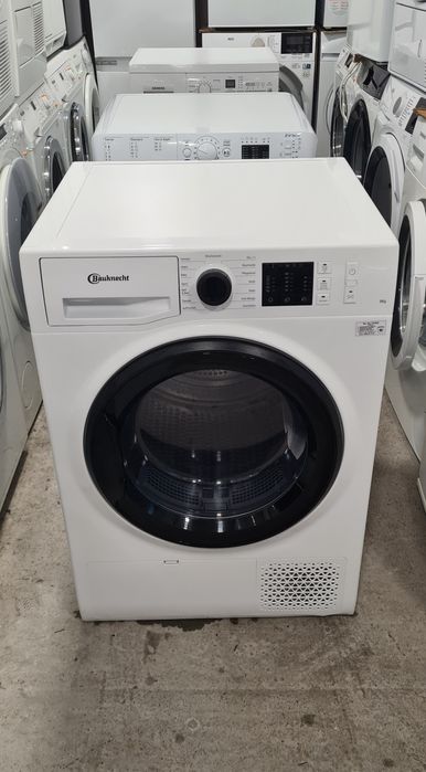 Кондензационна сушилня Bauknecht Bauknecht KT ECO DRY 8B2JGS 8 кг