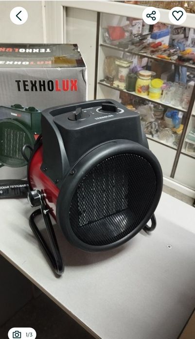 Обогреватель 2квт