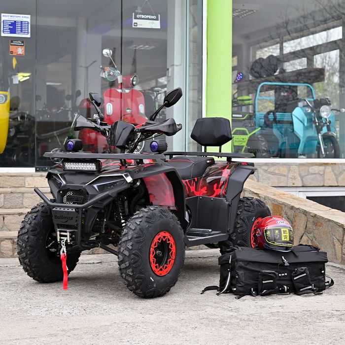 ATV BULLMAX INTRUDER 250cc, лебедка, теглич, R/N/D автоматик, подгрев