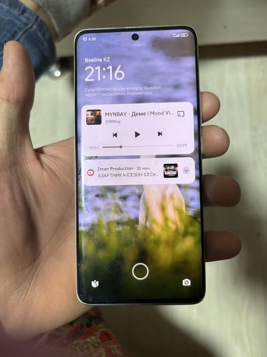 Redmi note13 pro