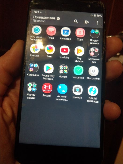 HTC U11-за части.