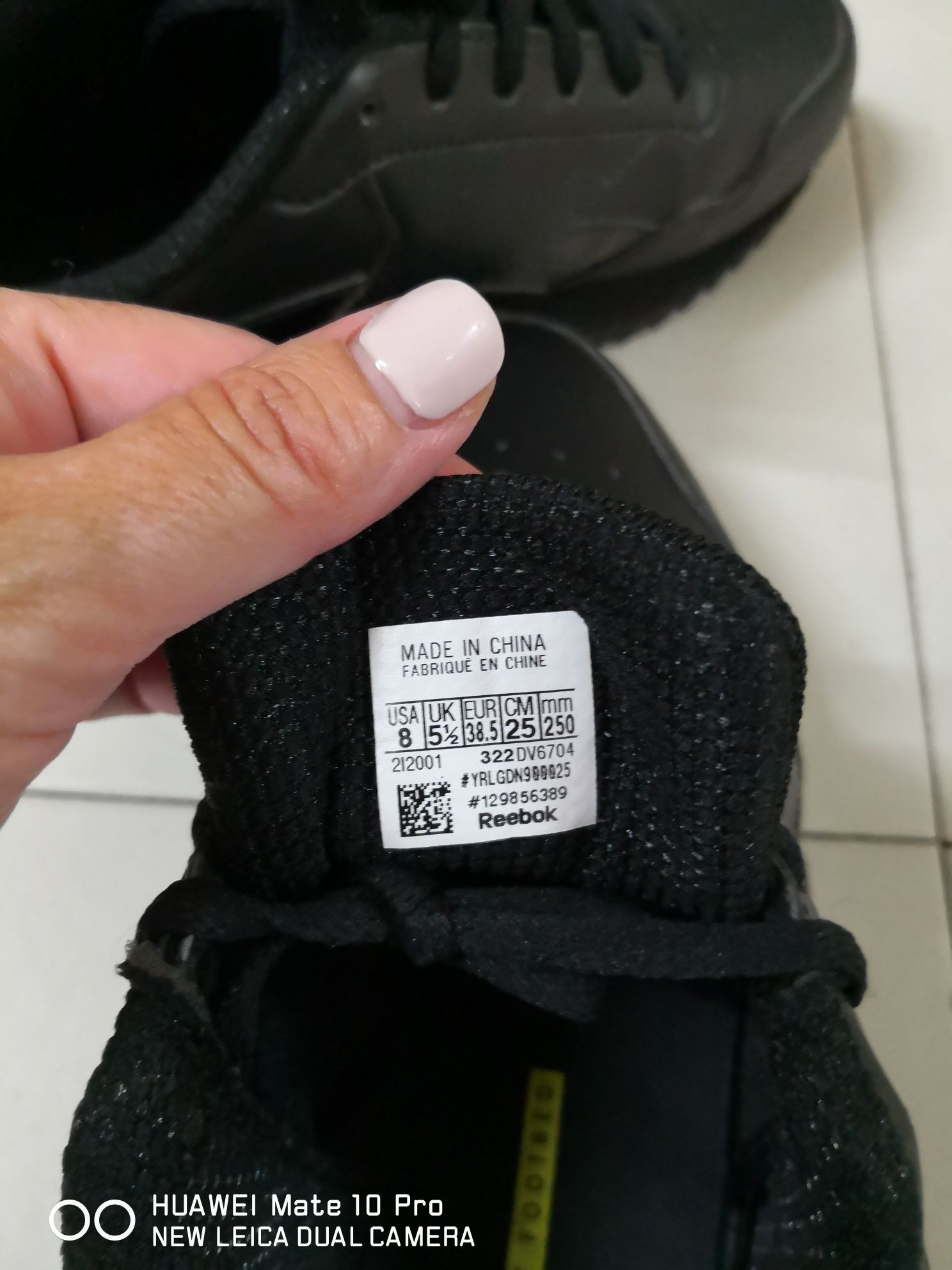 Здравейте, продавам маратонки Reebok 38,5размер.