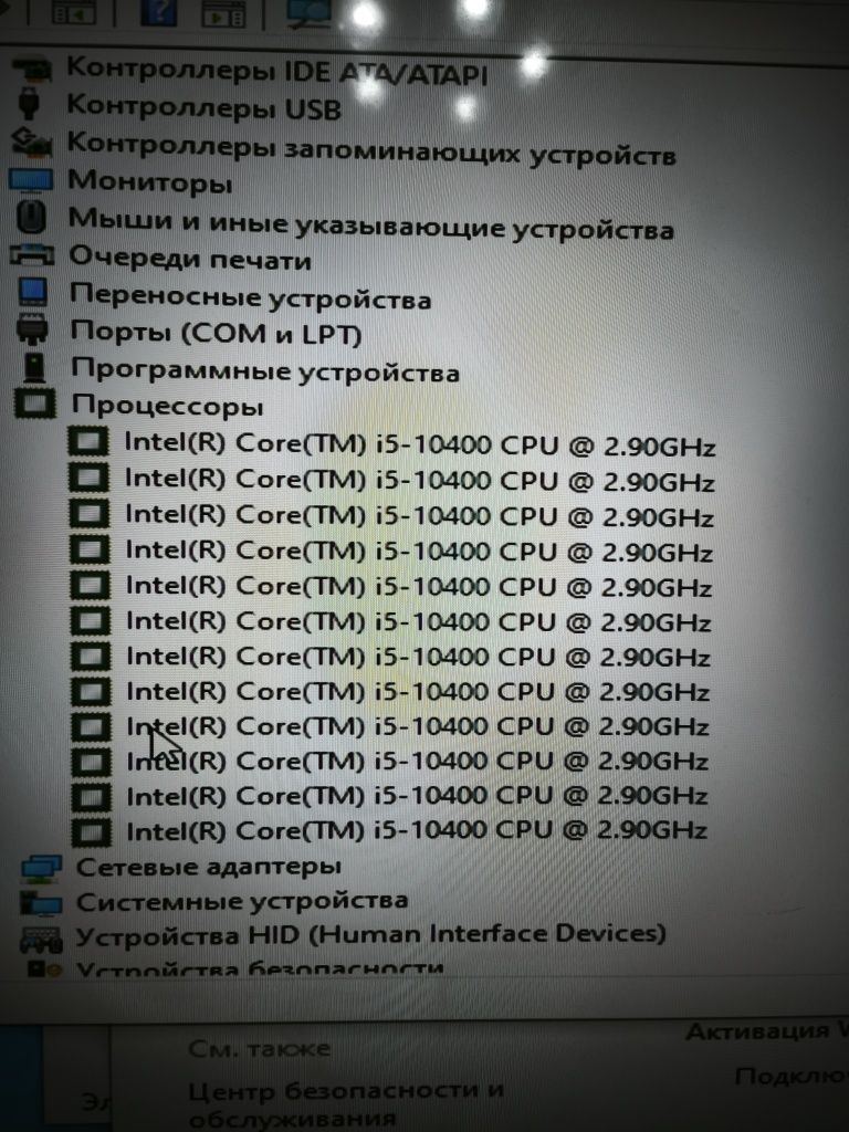 Продам хороший системный блок