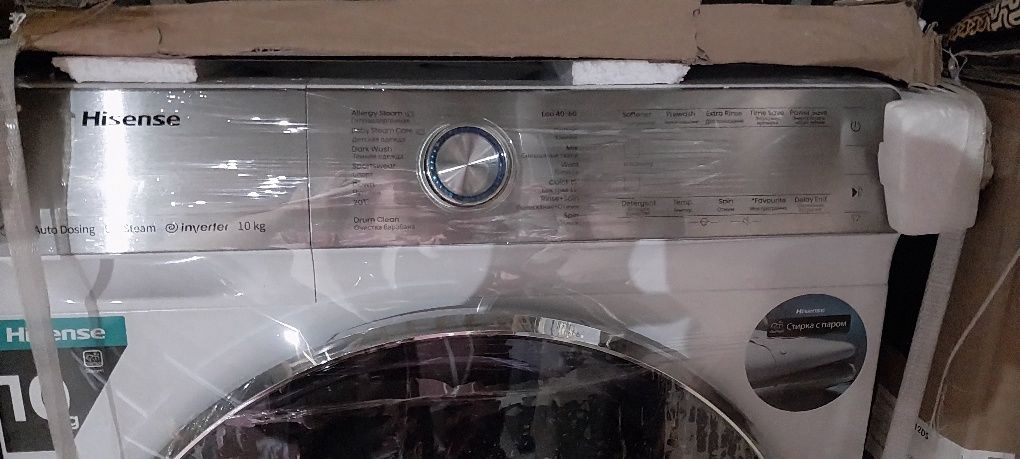Hesense 10kg invertor mator paravoy stirka