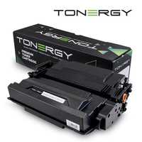 CANON CRG 041H Bk 20k съвместима Тонер Касета Compatible Toner Tonergy