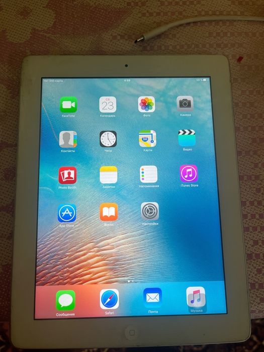 Ipad 2 sostoyaniya yaxwi