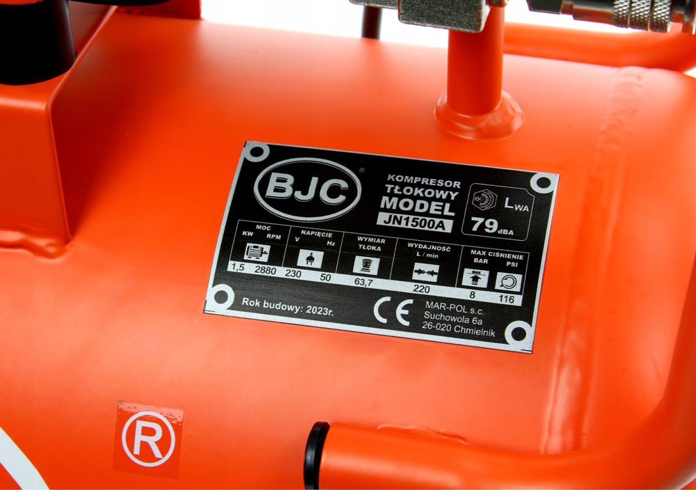 Монофазен безмаслен бутален компресор за въздух BJC JN1500A  24 литра