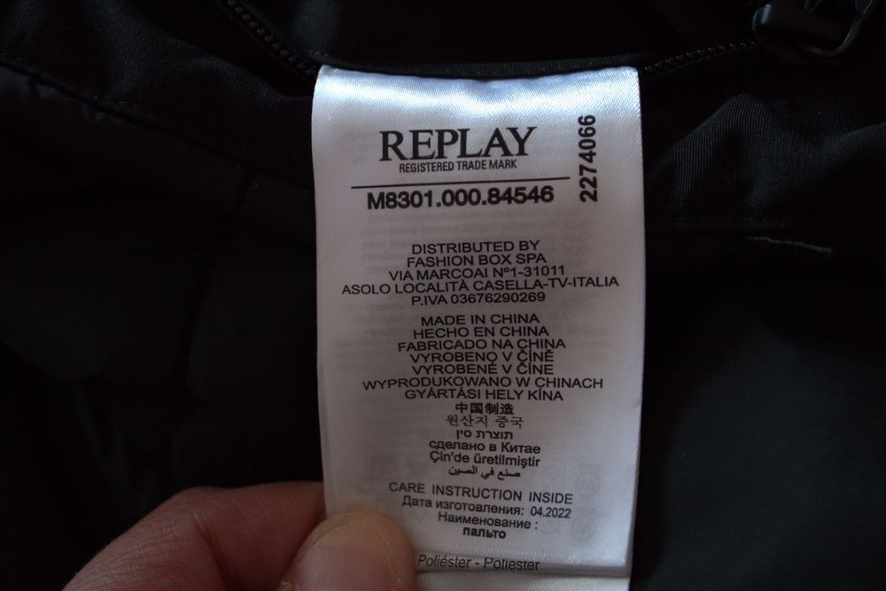 Replay зимна парка ,размер S , мъжко чисто ново