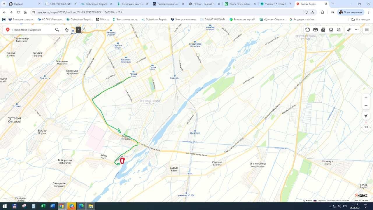 Участок 1,7 сотых 3 комнаты