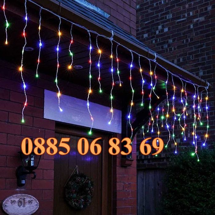 3 м Коледна завеса, коледни лампички, падаща завеса, многоцветни