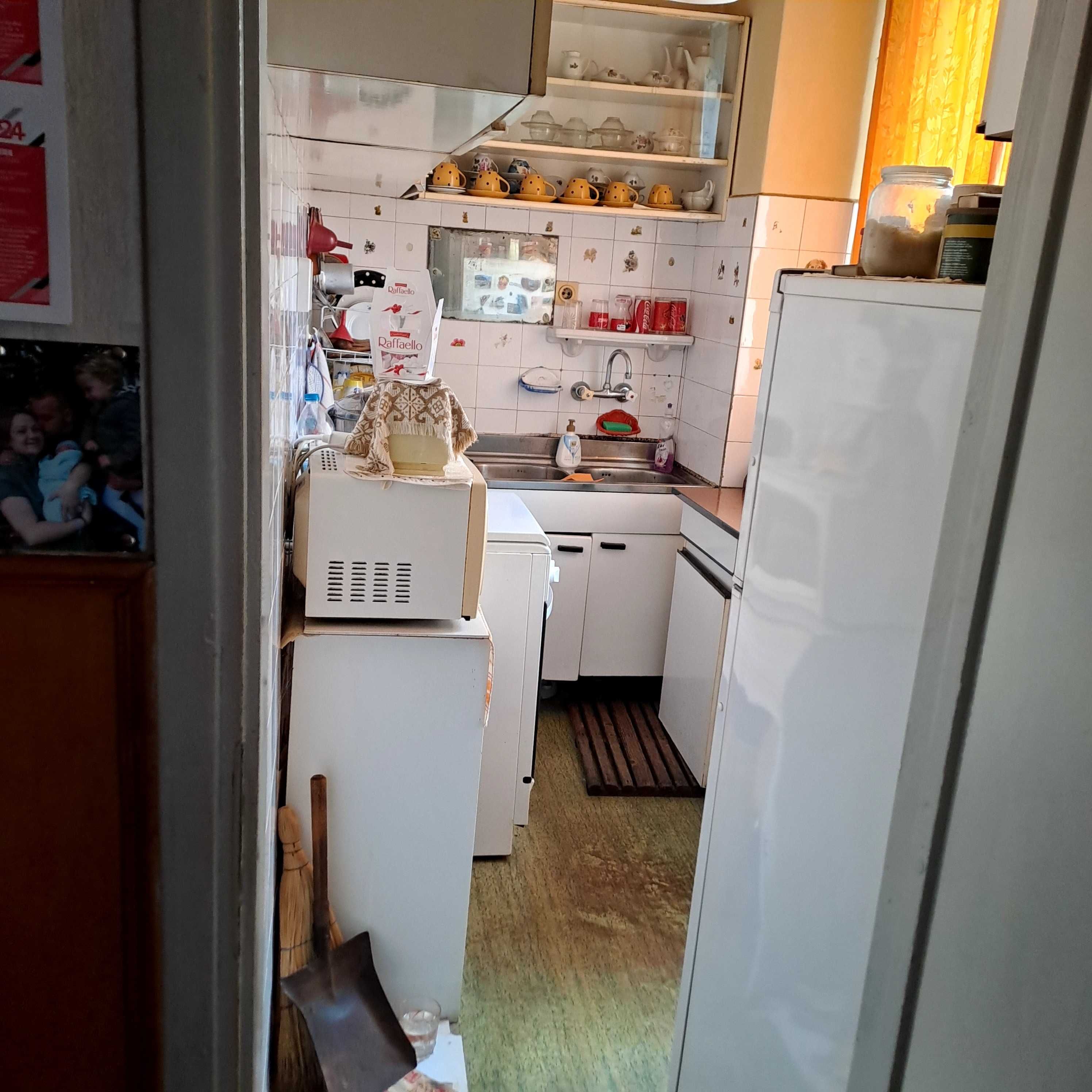 Продава се апартамент