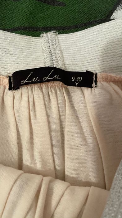 Lu Lu 9-10год пола