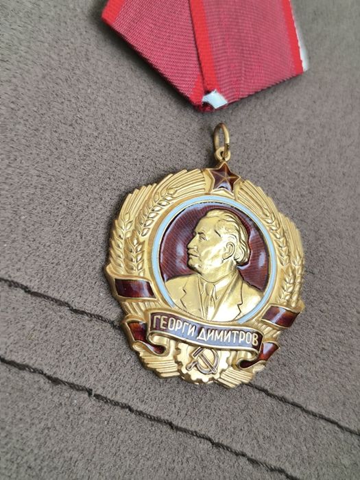Автентичен златен орден Георги Димитров