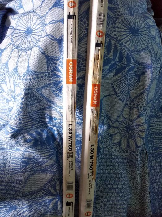 Продам лампы Osram 2 штуки. Новые