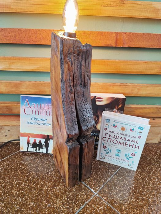 Разпродажба на продукти