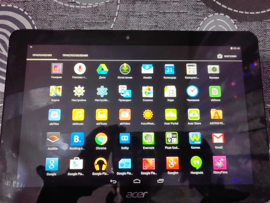 Запазен таблет ACER