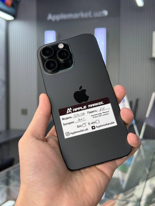 iPhone 16 Pro Max 256Gb