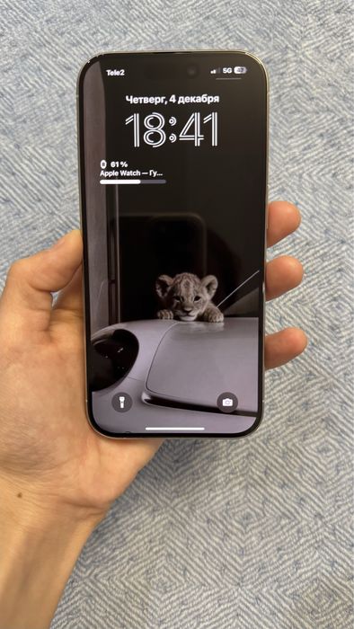 Айфон 15 про 128 гб