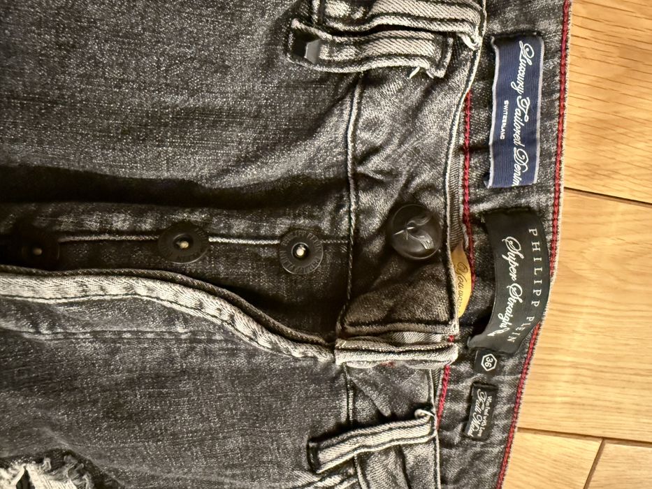 Philipp Plein мъжки дънки 36 размер