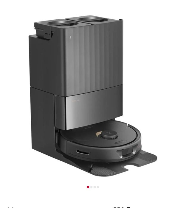 Робот Пылесос Roborock Q Revo