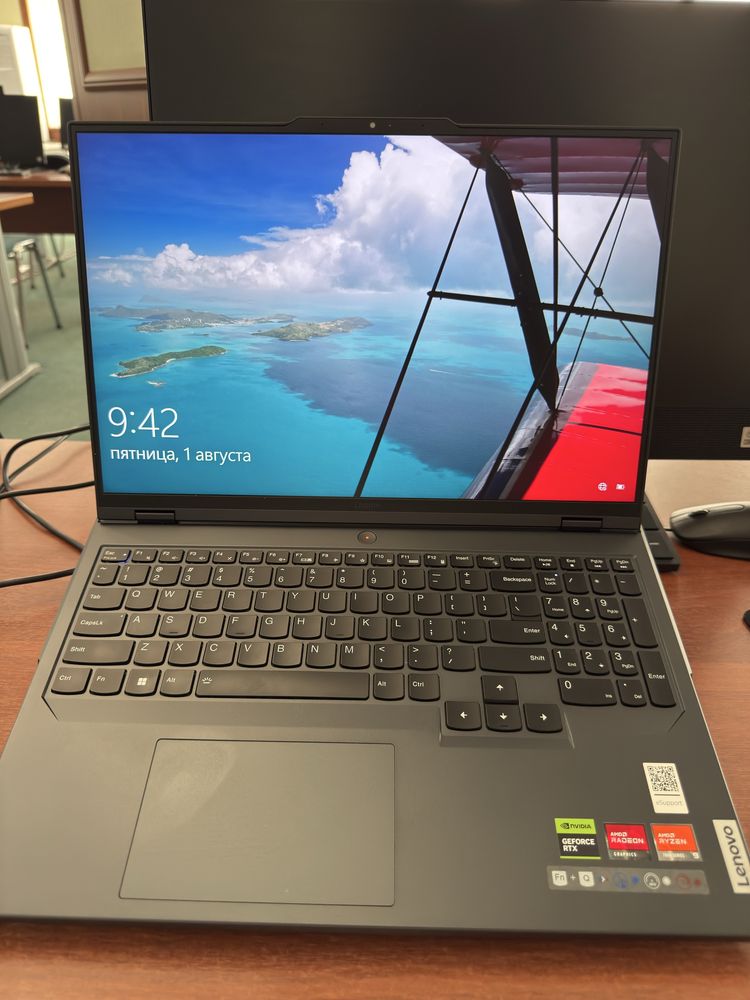 Lenovo Legion 5 Pro