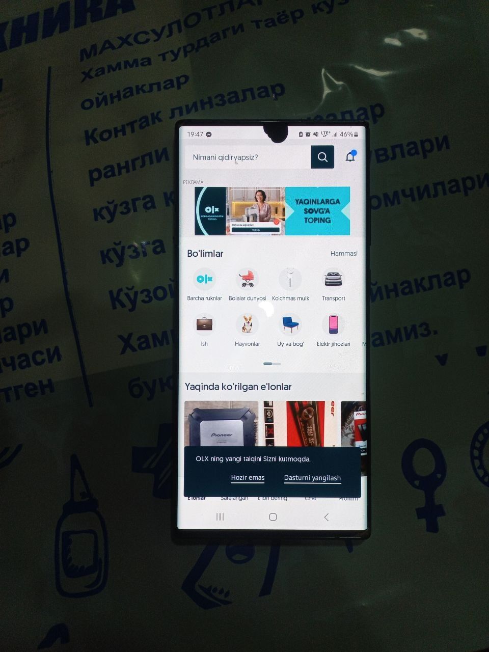 Samsung ultra 22
