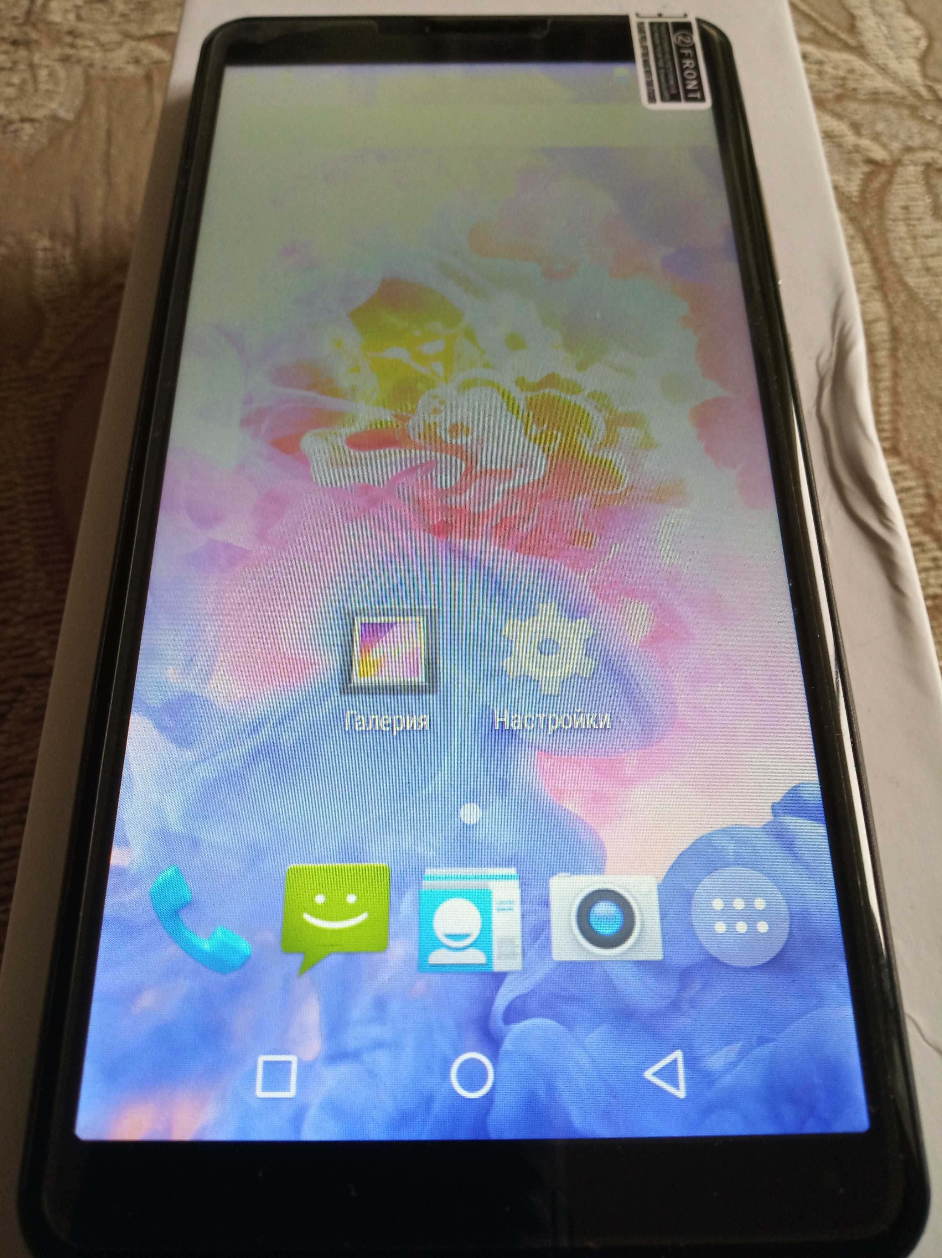 Смартфон HONGYUE P20 PRO