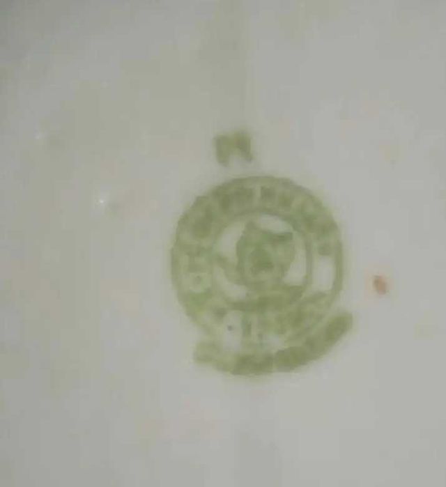 Чайник  руски порцелан