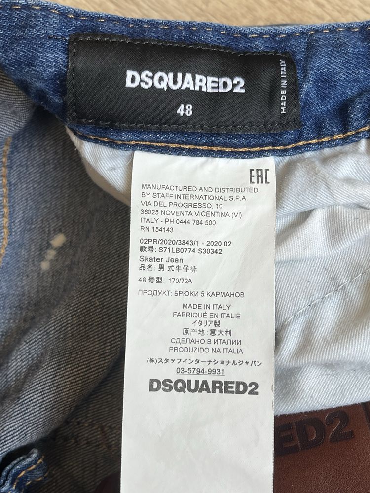 DSQUARED2 Skater Jean - 31 Slim / Оригинал