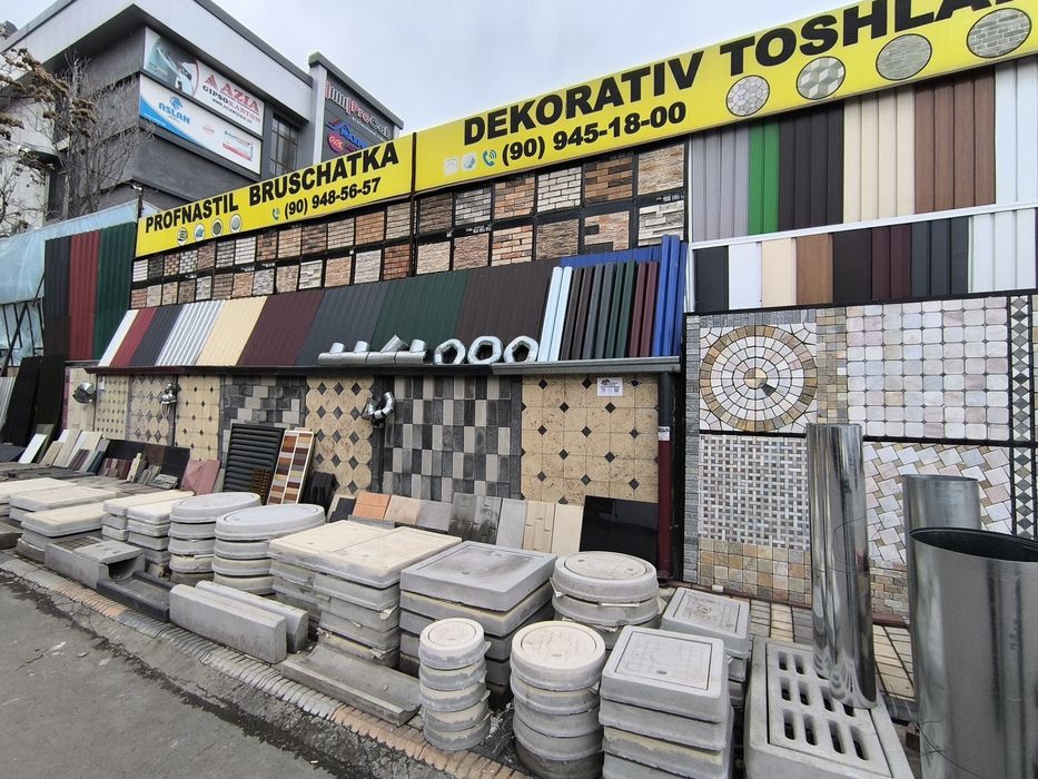 100.000 сумдан бошланади!!! КОЛОДЕЦ махсулотлари( чугун, пластмасс, би