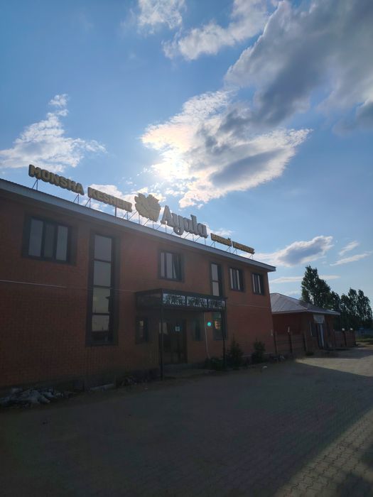 Продам земельный участок 8 сотки в черт города на против Акжар 2