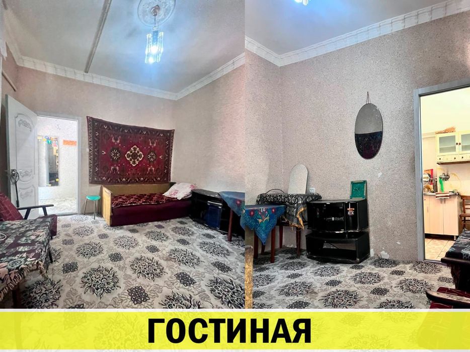 Кушбеги 2/1/1 Дом, Квартира на земле