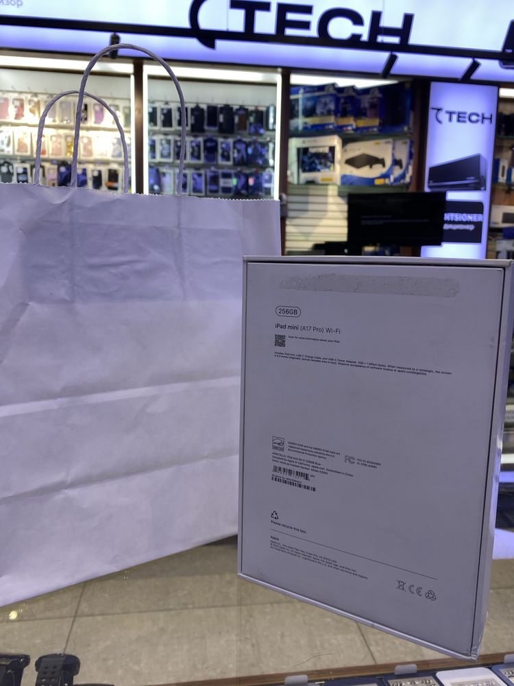 iPad Mini 7 256Gb New