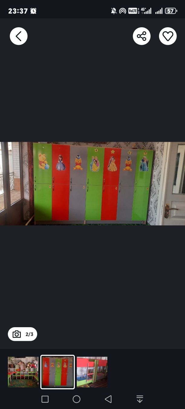 Bog'cha mebillar va BITIM  hammasi komplekt