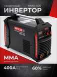 Сварочный аппарат IMPULSE