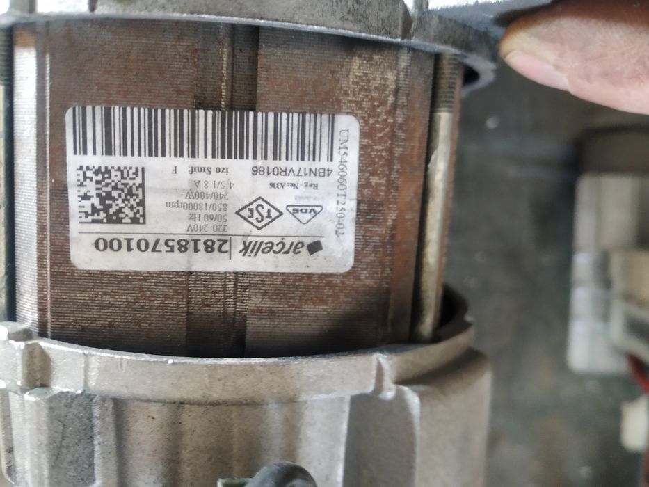 Двигатель для стиральных машин