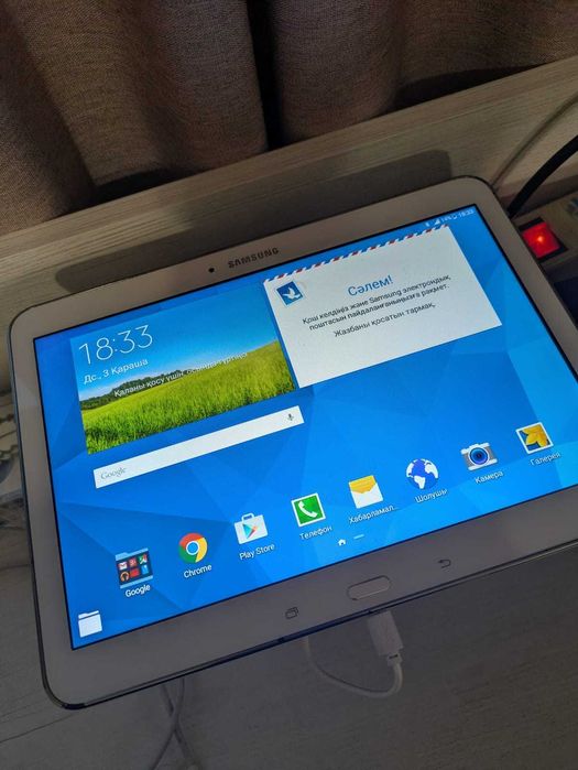 Samsung Galaxy Tab 4 10.1 LTE