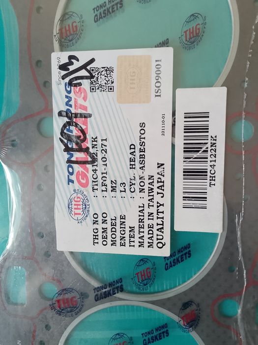 Мазда 6 gg рем комплект ГБЦ