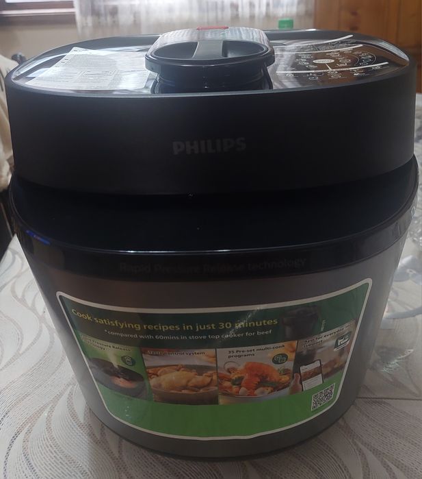Мултикукър Philips