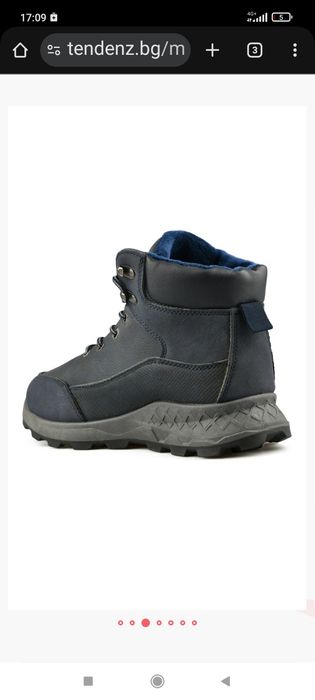 Зимни обувки боти